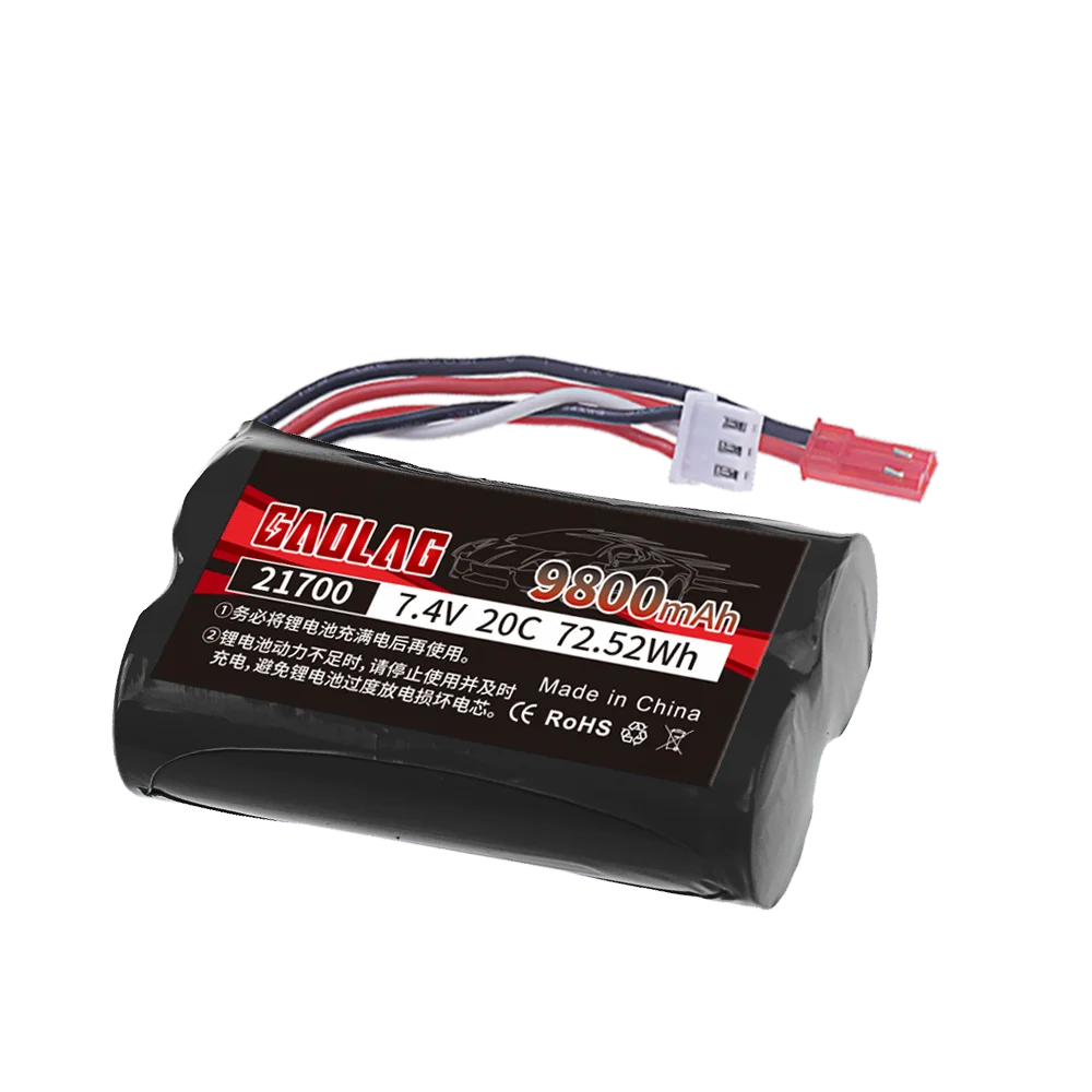7.4V lithium battery 21700 rechargeable battery For RC high-speed remote control car Boats parts JST plug