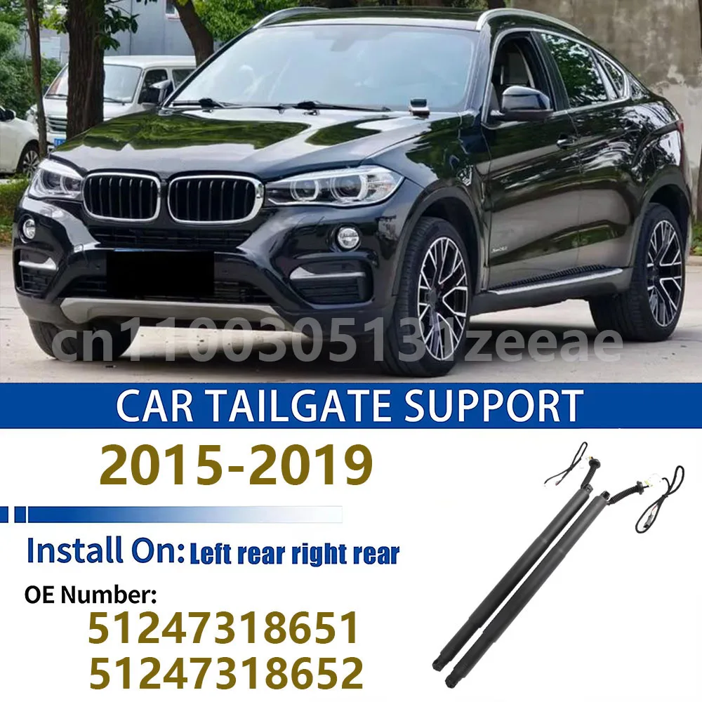 

FOR BMW X6 2014-2019 F16 F86 Rear Tailgate Power Lift Support Electric Trunk Hatch Strut Single Plug 51247318651 51247318652