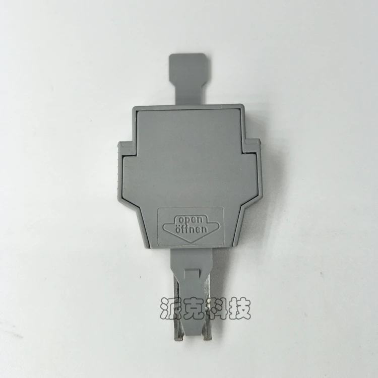 

WA/G0 281-511 fuse plug terminal 5*20