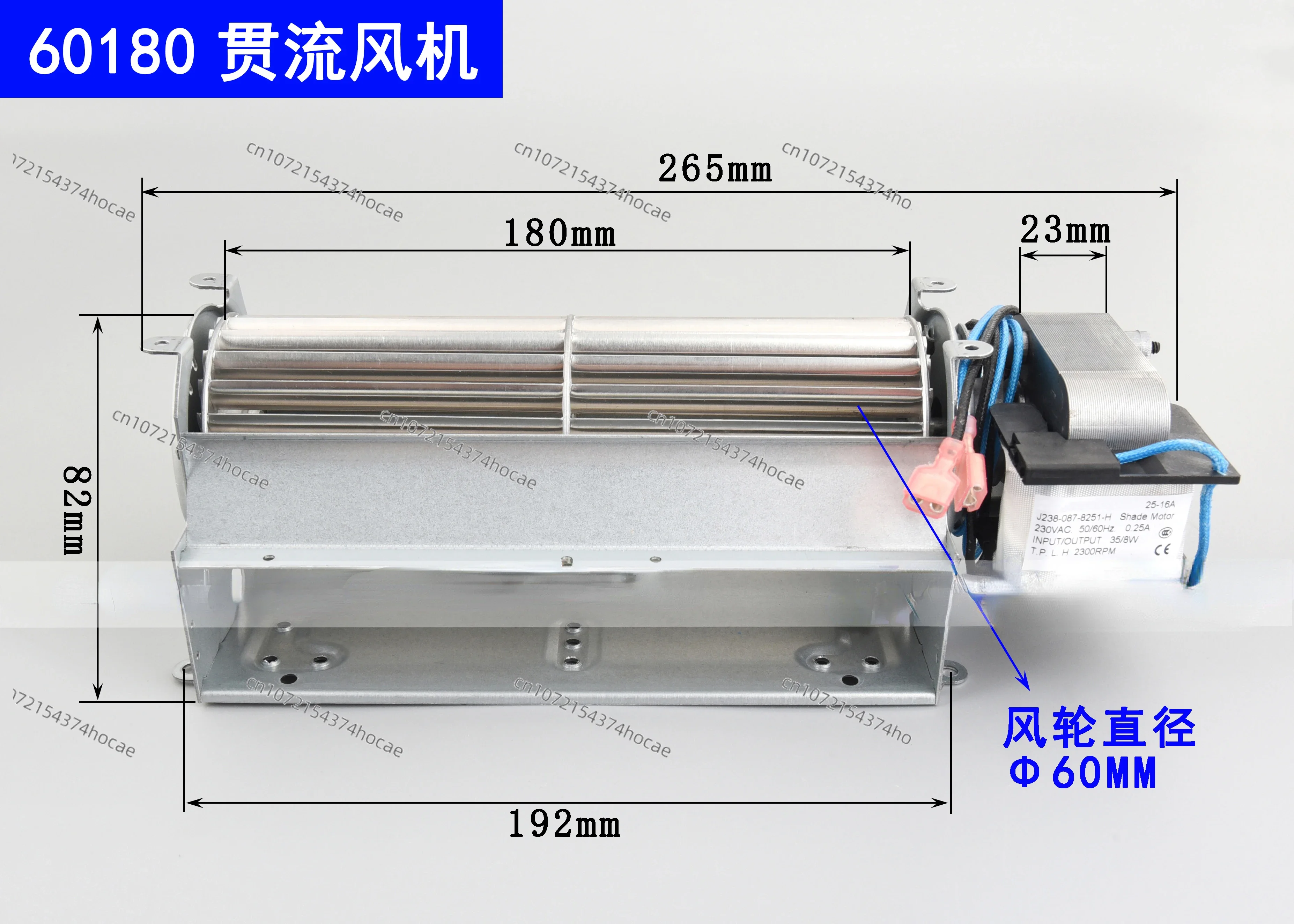 Length 120, 180, 240, 300, 360, 420, 480mm, 220V Cross Flow Fan, High-temperature Resistant and Silent