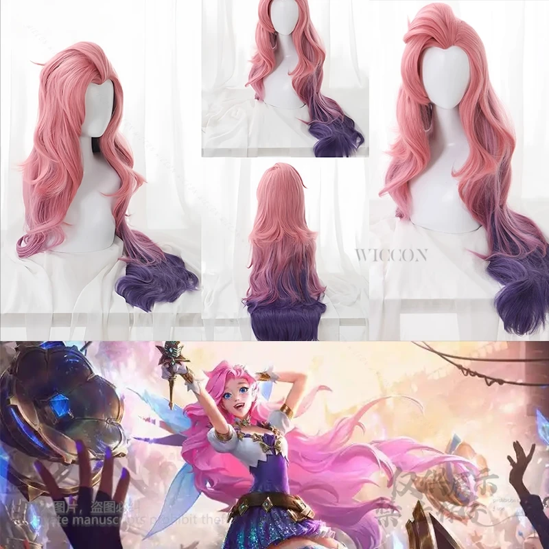

Anime Game KDA Seraphine Cosplay Costume Pink Purple Gradient Sexy High Temperature Material 100CM Wigs Women Party Halloween