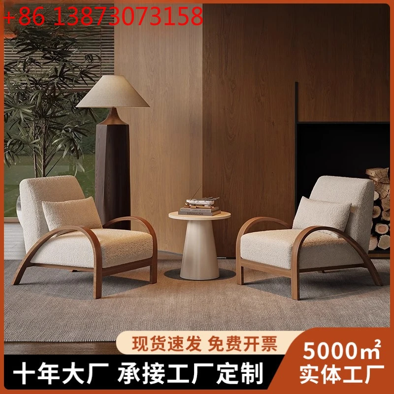 

Кресло в средневековом стиле ваби-саби, дизайнерское минималистичное кресло-софа в скандинавском стиле для небольшой квартиры, легкое роскошное одиночное кресло