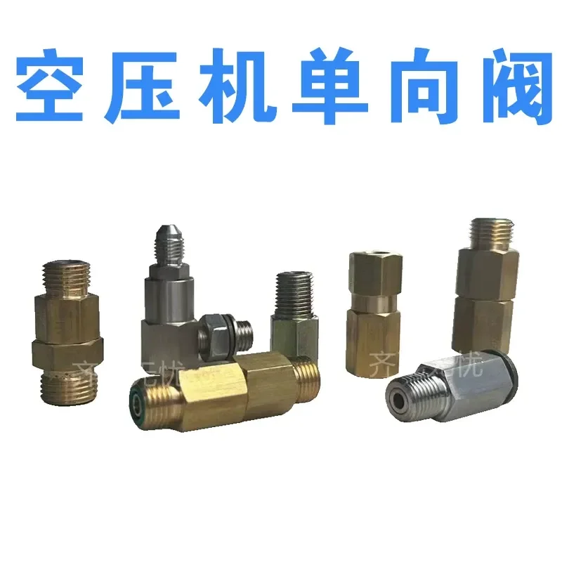 Oil Return Check Valve 47574581001 47597210001 for Ingersoll Rand Air Compressor Replacement Parts