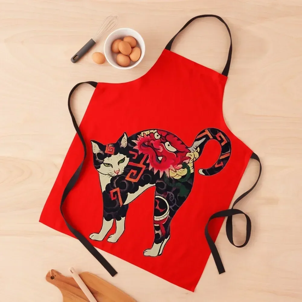 

Antique Japanese Woodblock Print Cat with Flower Tattoos Apron For Kitchen Women kitchen jacket woman Apron