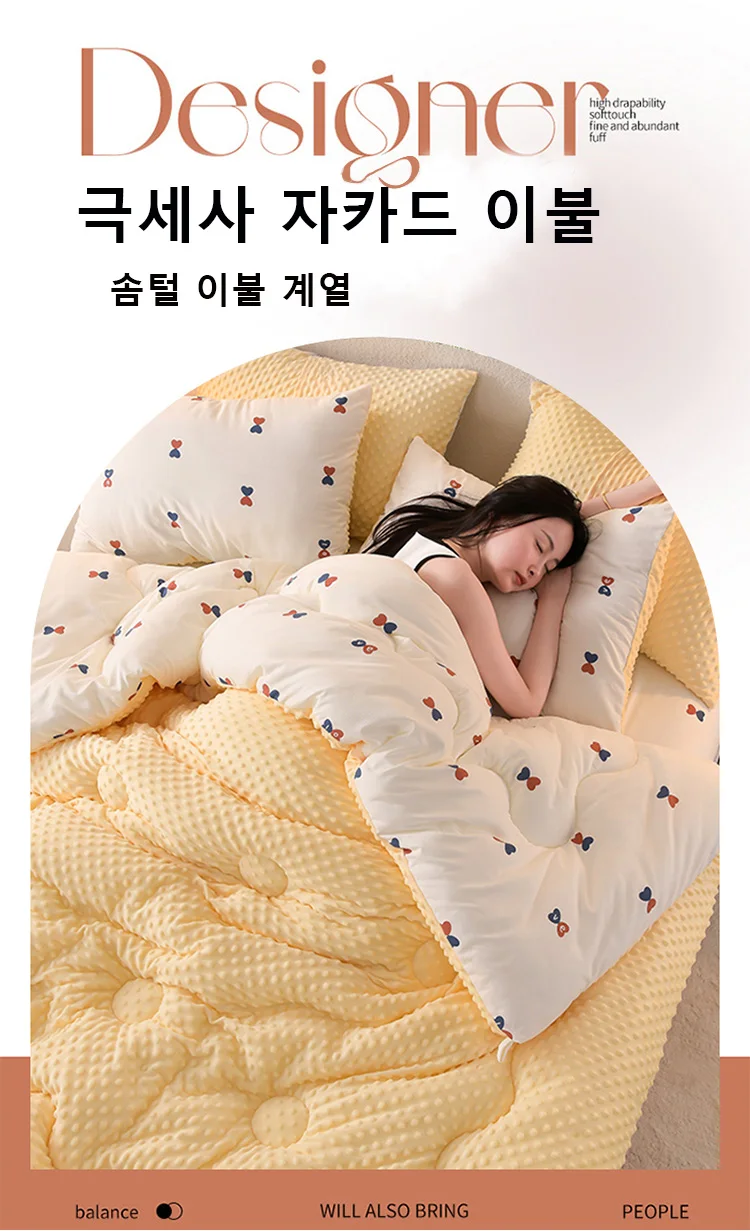 KDJEIKZ Microfiber Is Thickened by 3D Beanie Velvet to Protect the Warm Winter Blanket by Single Double Fall and Winter