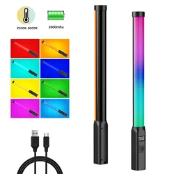 CRI 95+ 2500K-9000K Handheld RGB Colorful Video Stick Light 50CM LED Light Wand Photography Studio Lamp Photographic Lighting