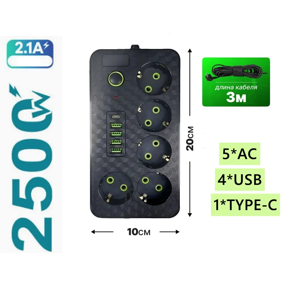 EU-Stecker Steckdosenleiste Mehrfachsteckdose 3m Verlängerungskabel Elektrisch Mit USB Typ C Schnellladung Netzwerkfilter Adapter
