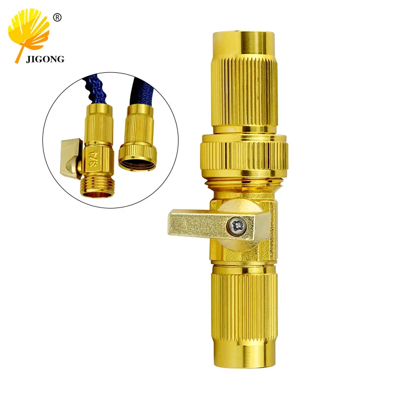 Garden tools, valve type telescopic pipe fittings, direct injection watering gardening garden showers, household car wash fittin
