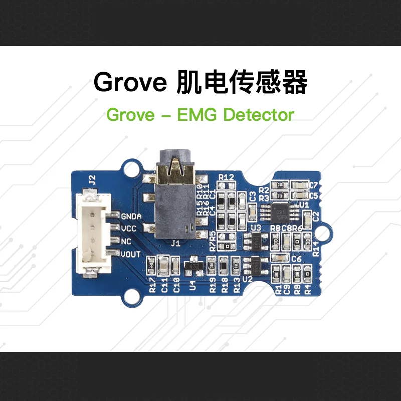 Grove EMG Muscle Sensor (EMG Detector), Compatible with Arduino, Weak Myoelectric Signal Module by Seeed