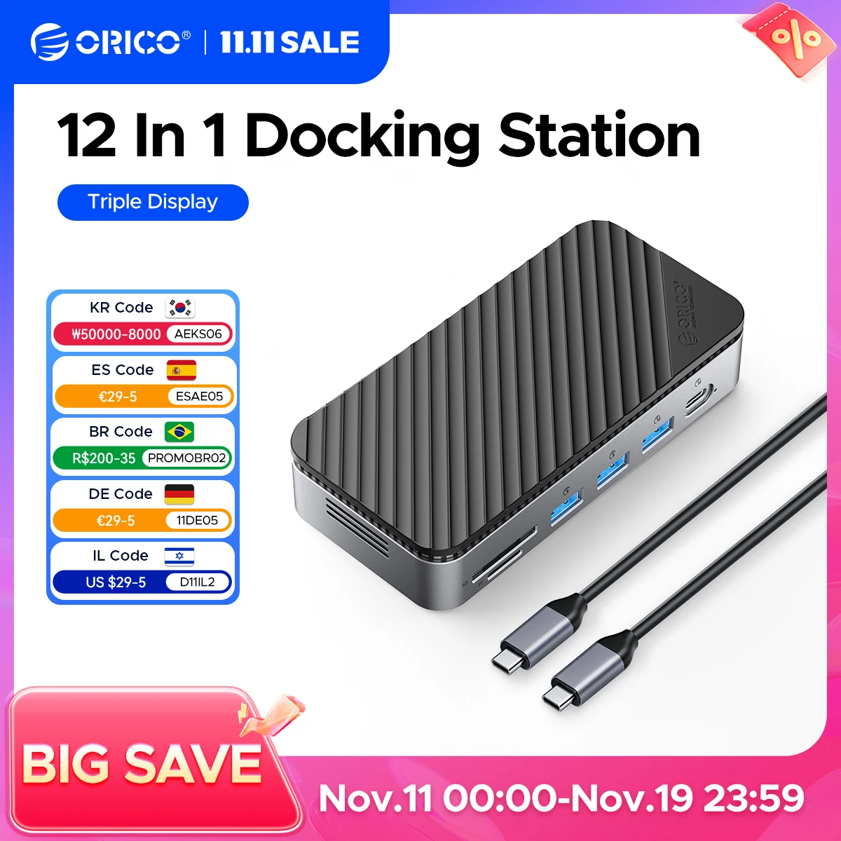 

ORICO M2P11 USB C Display HUB с охлаждающим вентилятором Корпус M.2 NVMe SATA SSD Внешняя док-станция 10 Гбит/с HDMI-Com RJ45 SD/TF