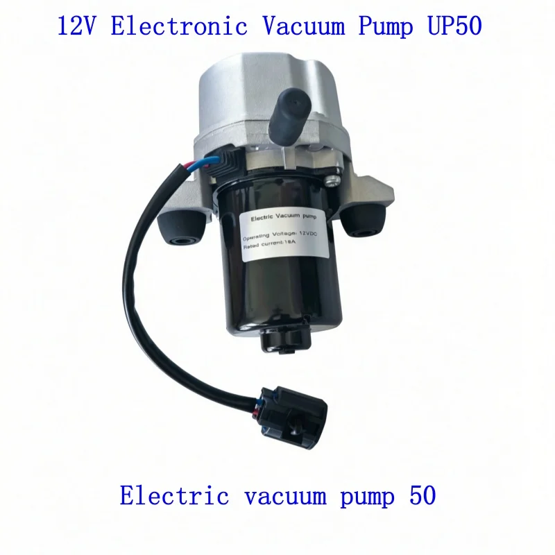 

12V Electric Vacuum Pump 50 Brake Assist for New Energy Vehicles And Fuel Vehicle Retrofitting