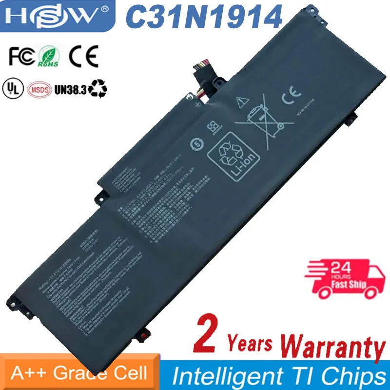 NEW C31N1914 Battery For ASUS ZenBook 14 UX425U UX435U UX435EA UX435EAL UX435EG