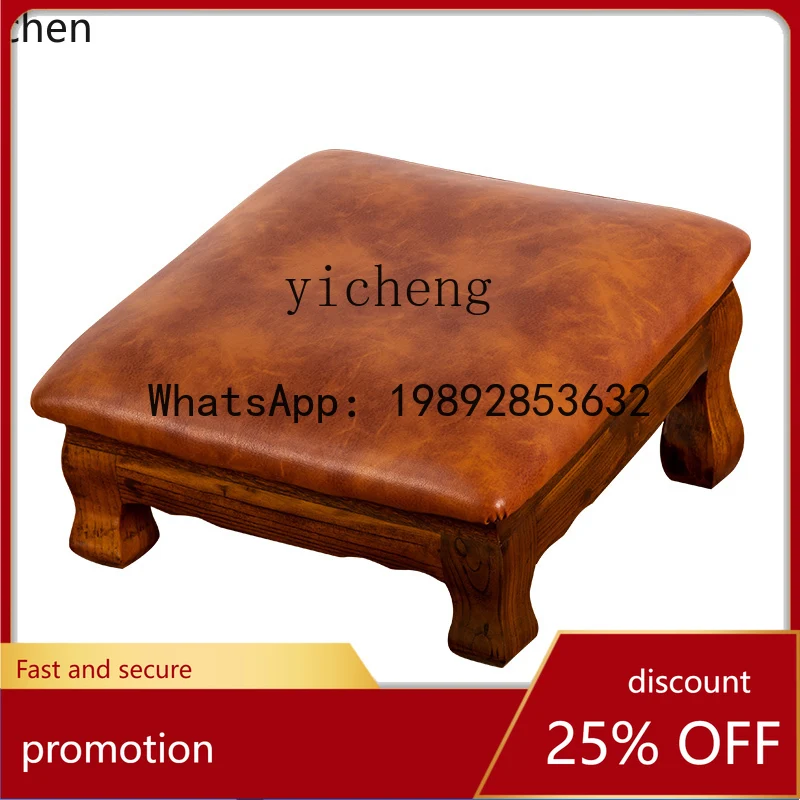 

HT Prayer Mat Kneeling Mat Simple Chinese Style Home Meditation Futon Buddhist Hall Small Buddha Worship Stool Chair