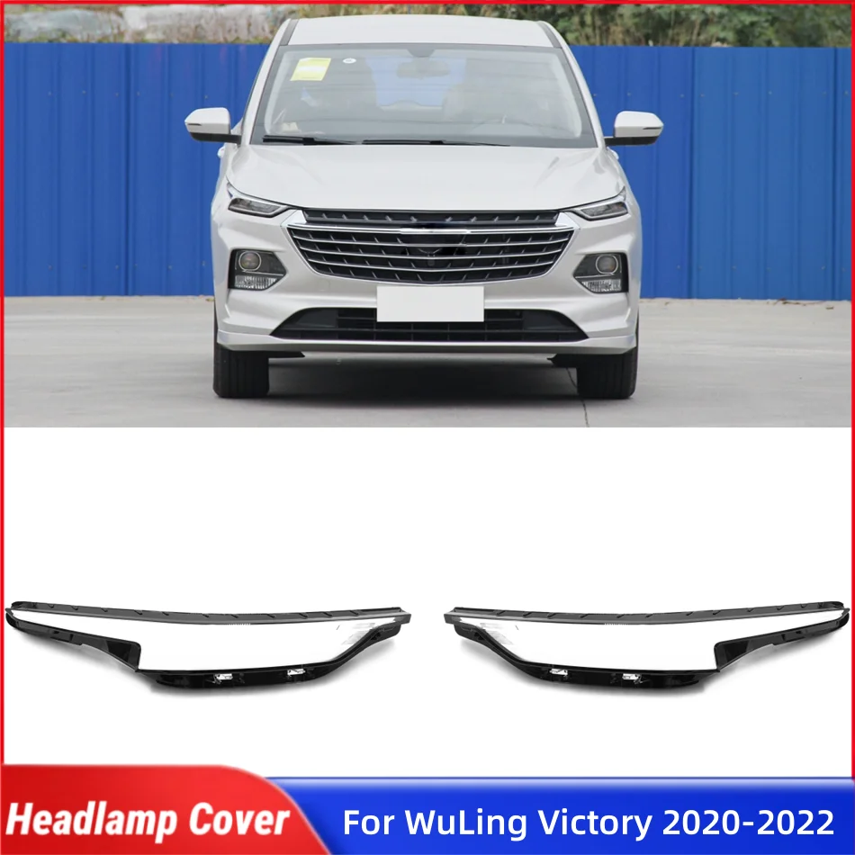 

For WuLing Victory 2020 2021 2022 Car Lights Shell Lights Cover Headlamp Car Front Headlight Lens Cover Lights Shell