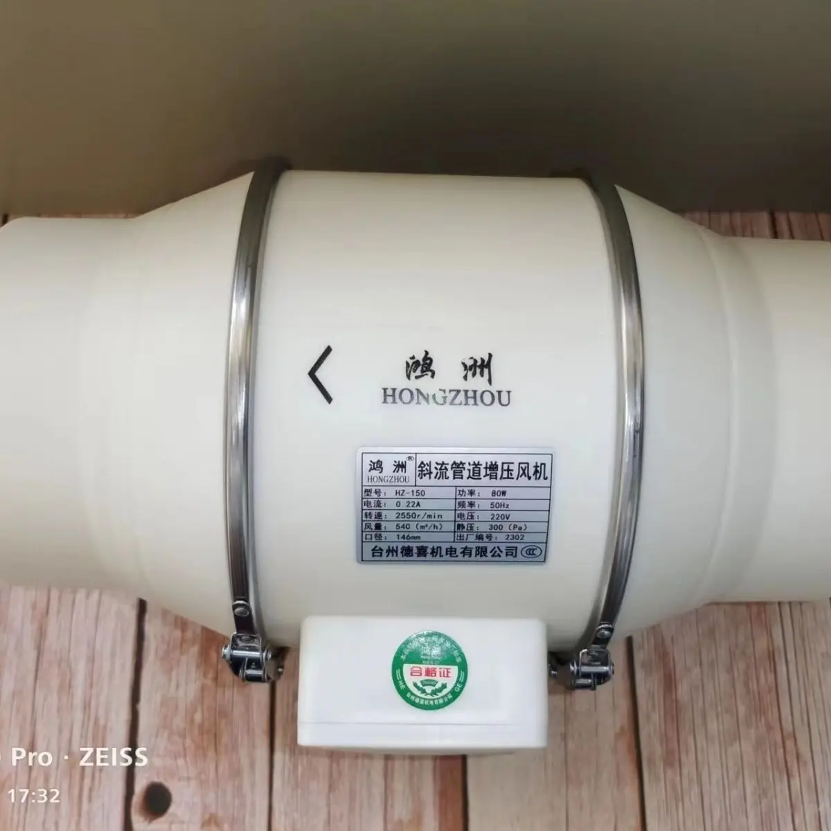 Desktop carving, powerful exhaust fan, floor standing filter element, vacuum cleaner, nuclear carving, wood carving