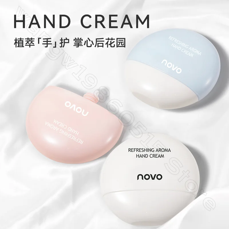NOVO Qinrun Fragrance Hand Cream 45ml Moisturizing, Anti-Drying, Diminishing Hand Lines, Non-sticky Hand Cream
