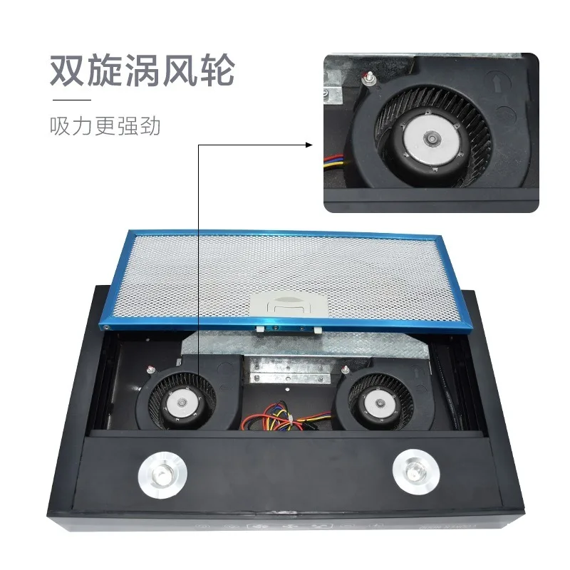 Hotte de cuisine RV, mini compacte, accessoires de modification RV