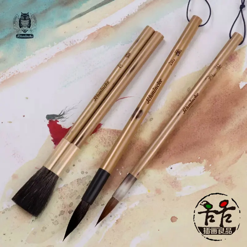 Schmincke watercolor brushes sable hair squirrel hair round tip acrylic gouache brushes painting art supplies