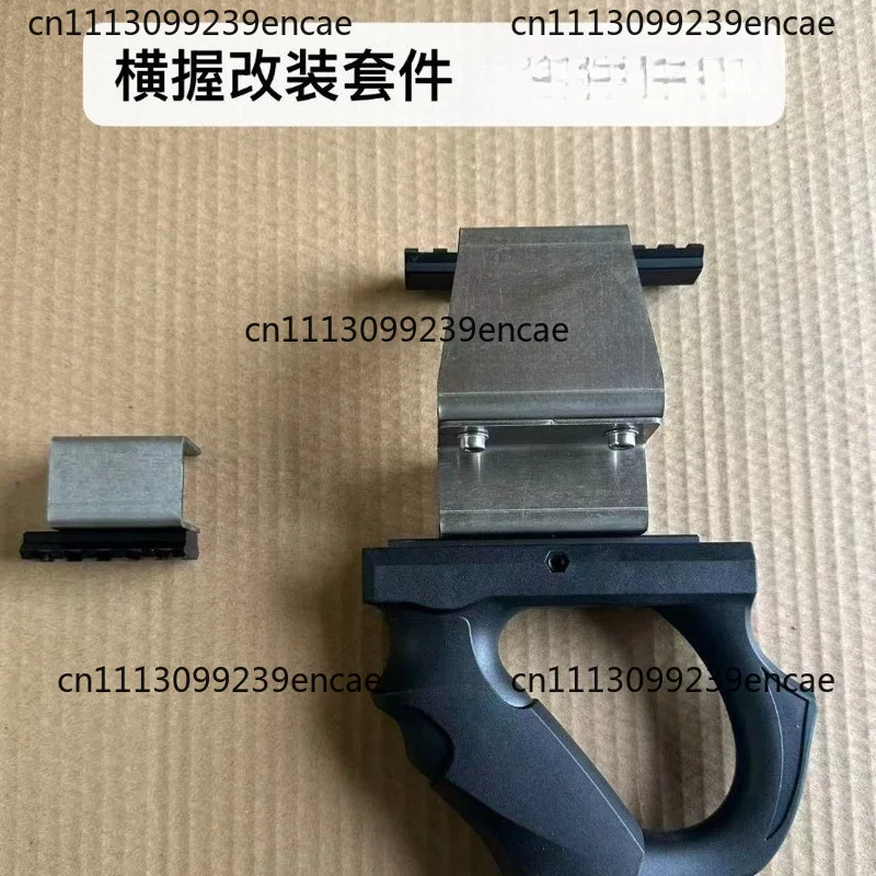 Modified Horizontal Grip Kit All Stainless Steel No Storage