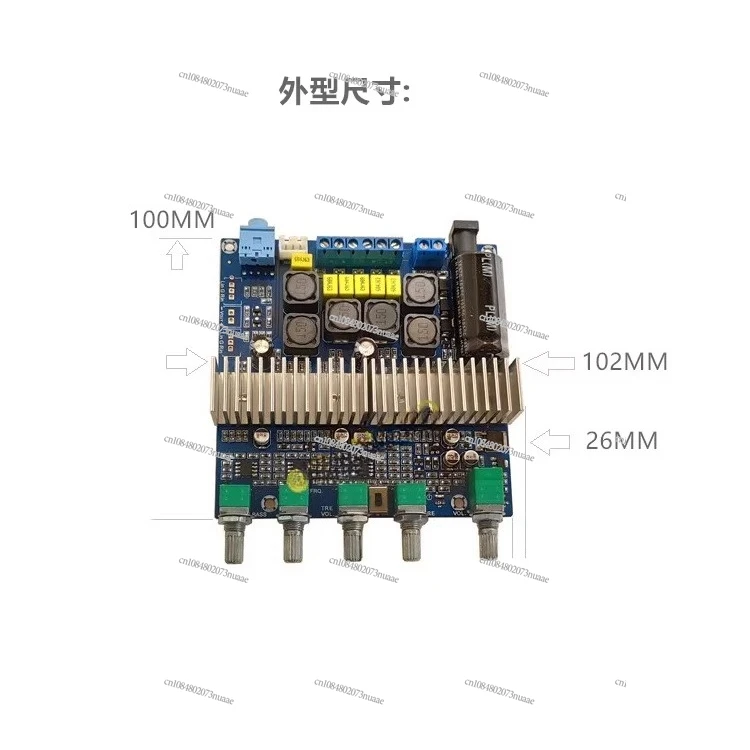 

TPA3116 2.1 High Power HIFI Digital Power Amplifier Board 12-24V Super Heavy Subwoofer Finished Board