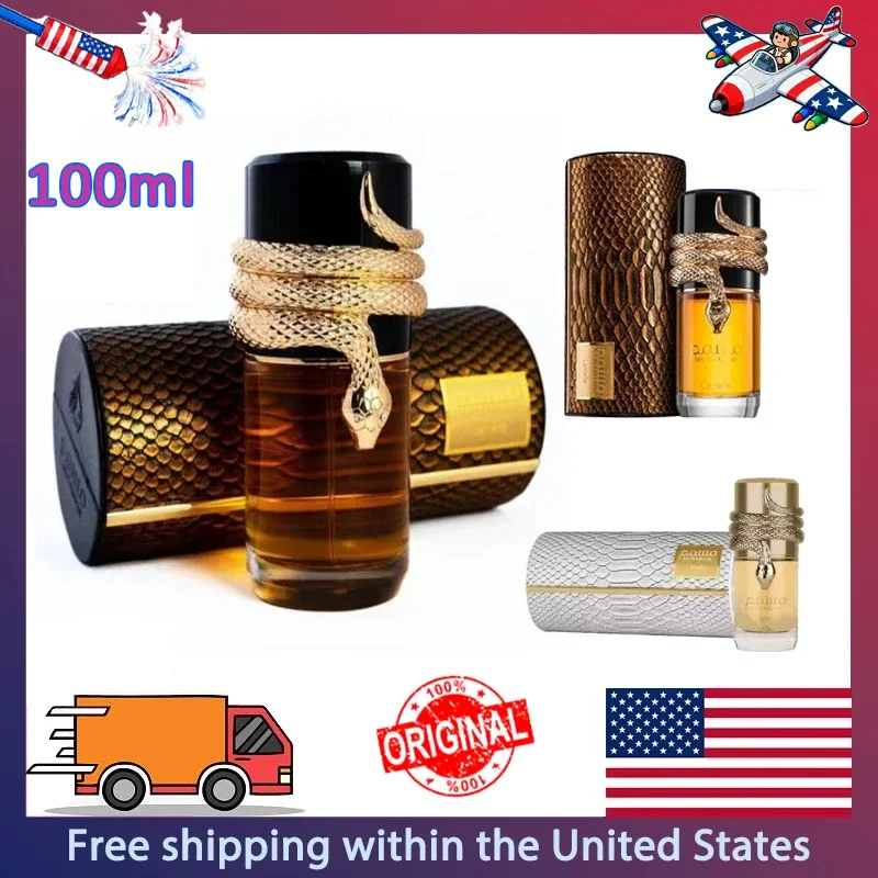 100 مل عطر عربي فاخر ثنائي للجنسين روائح بيضاء وذهبية مع عود غني من خشب العنبر وجوز الهند وملاحظات زهور شرقية تدوم طويلاً