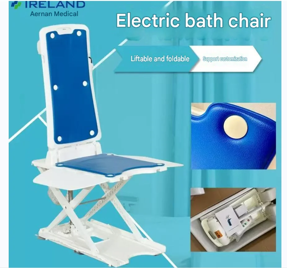 Electric Adjustable Collapsible Shower Chair, Comfortable Portable Rehabilitation Equipment