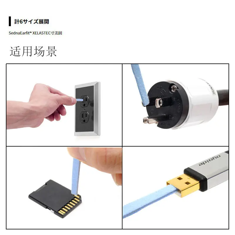 Japan Imported OYAIDE CLEANING STICK Electrode Cleaning Stick Metal Contact Cleaning Stick