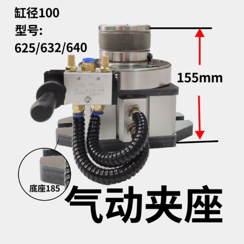 640 pneumatic clamp seat pneumatic clamp, machining center numerical control lathe machining, fast 0640 chuck seat
