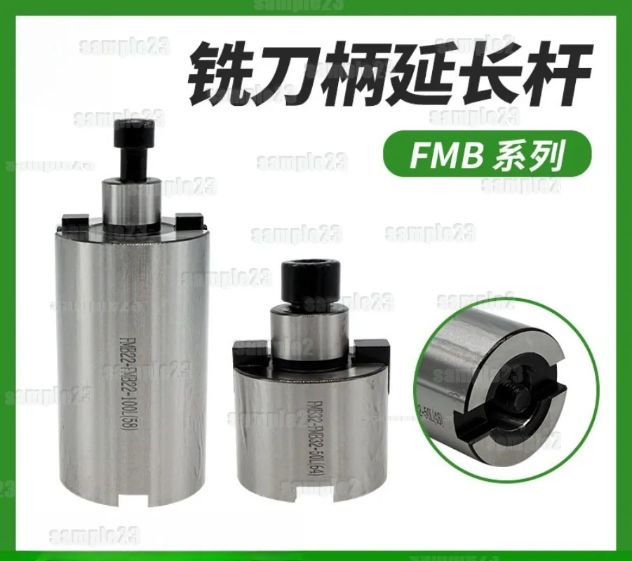 1pc Face Mill Arbor Extension FMB16-40 CNC Face Mill Holder Extension Bar 100mm for Machining Center