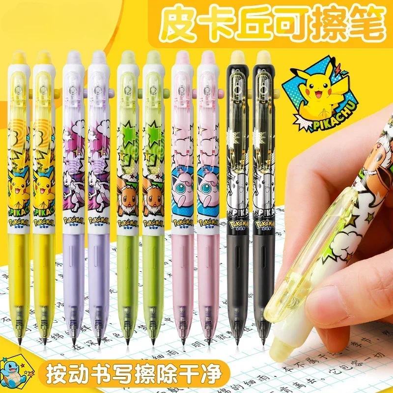 Pokemon Neutral Press Pen Serie Cartoon Erasable Pikachu Anime Gel Pen Quick-drying 0.5mm Black Student Stationery Birthday Gift