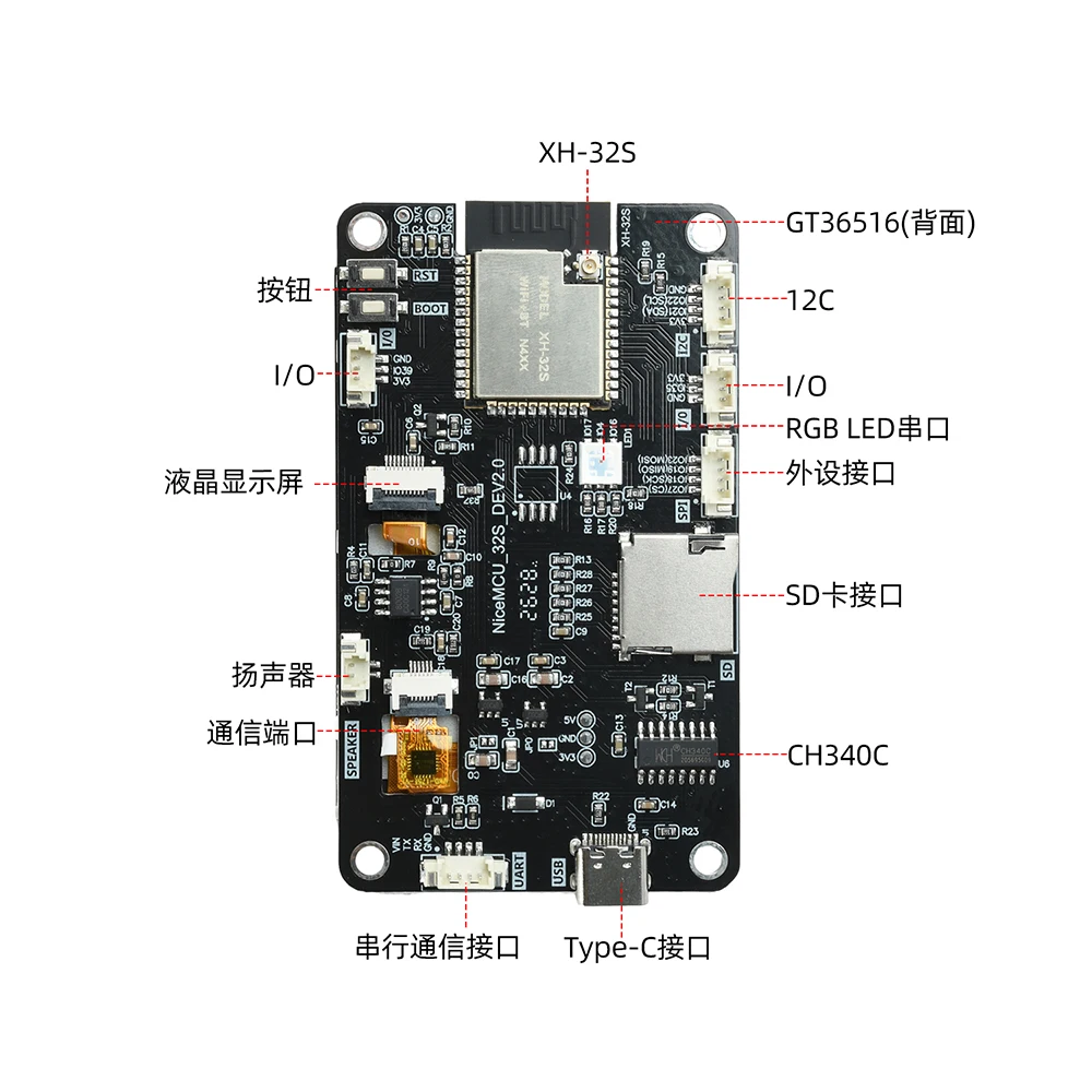 ESP-32 Entwicklungsboard 2,8-Zoll Kapazitiver Touchscreen 240x320 Display Kompatibel mit Wi-Fi BT – Detail 10