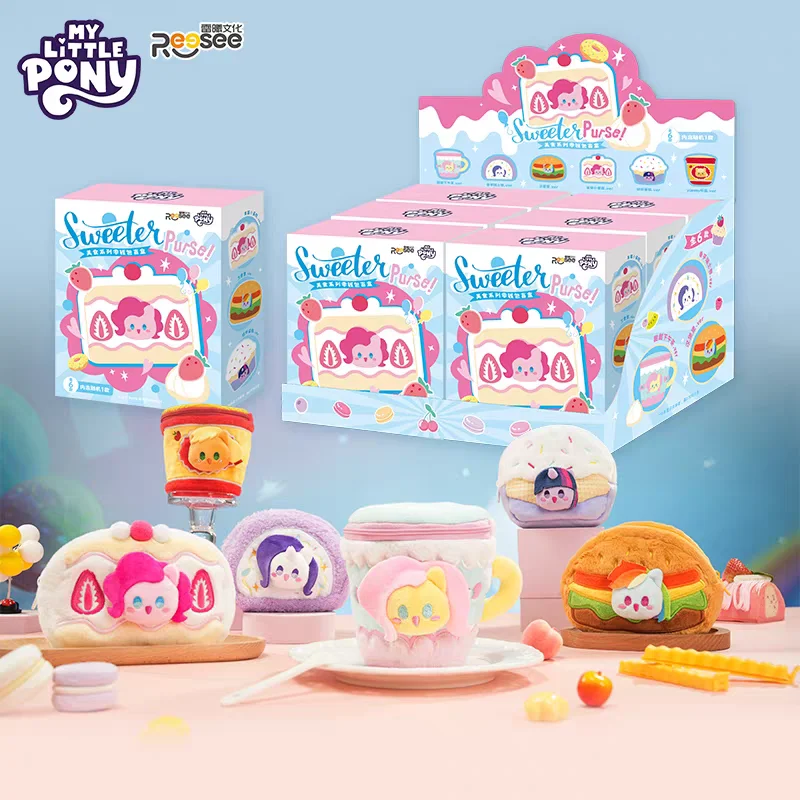 Nueva caja ciega My Little Pon, bolso de felpa divertido para comida, serie de muñecos periféricos de Anime, colgantes, regalos personalizados, juguete de cumpleaños para niños