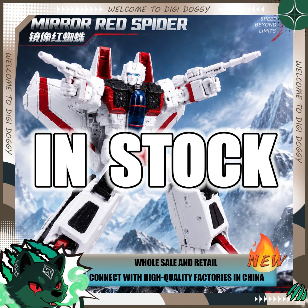 In Stock TOHO Megalodon KO Voyager Class SS86 Shattered Glass Mirror Starscream Transformation Collectible Action Figure