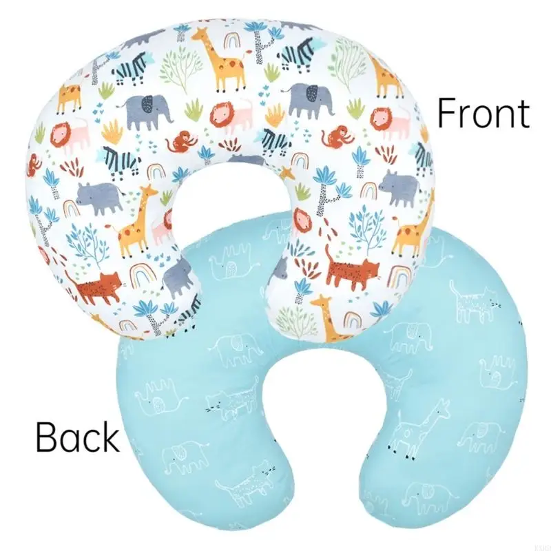 KXRD وسادة الرضاعة الطبيعية تغطية وسادة التمريض CASE SLIPCOVER DANED هدية لأمي #5