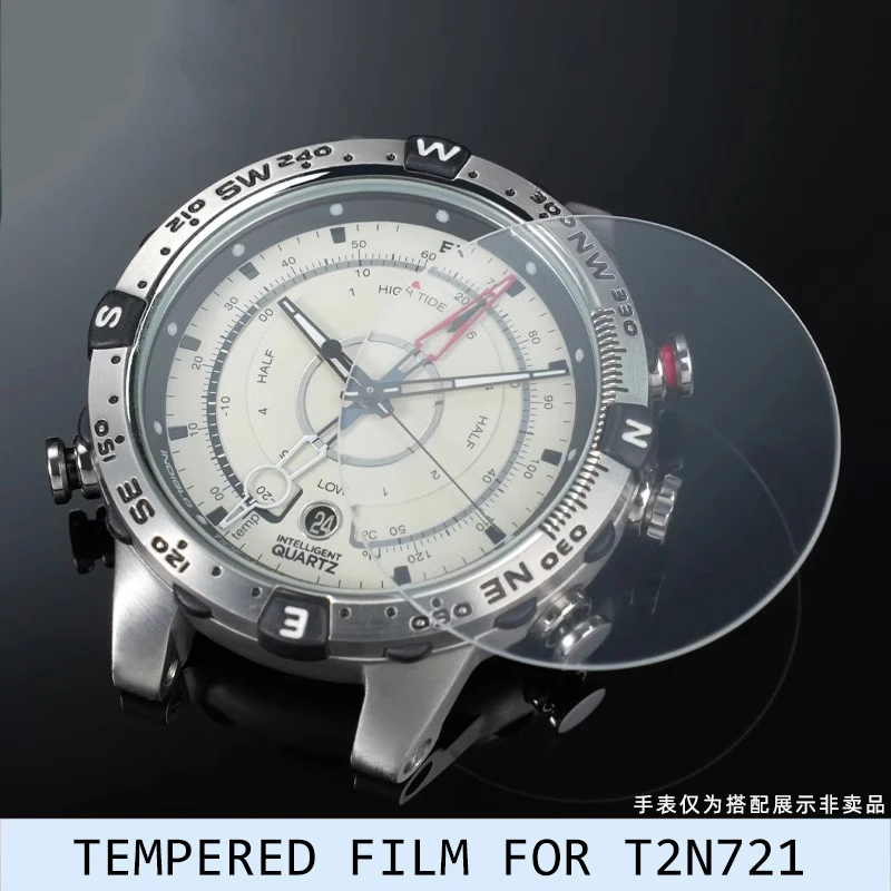 Tempered Glass For TIMEX Expedition North T2N721 Screen Prot
