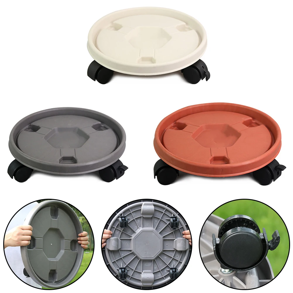 260mm Plant Mover With Wheels Plant Support Roller Universal Flower Pot Wheels Base Movable Tray Plant Stand With Rollers JJ2944