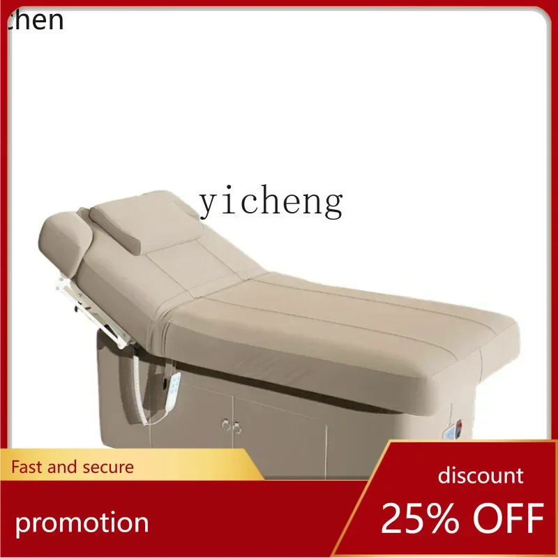 

HXL электрическая косметическая кровать для салона красоты, специальный латексный массаж, многофункциональный