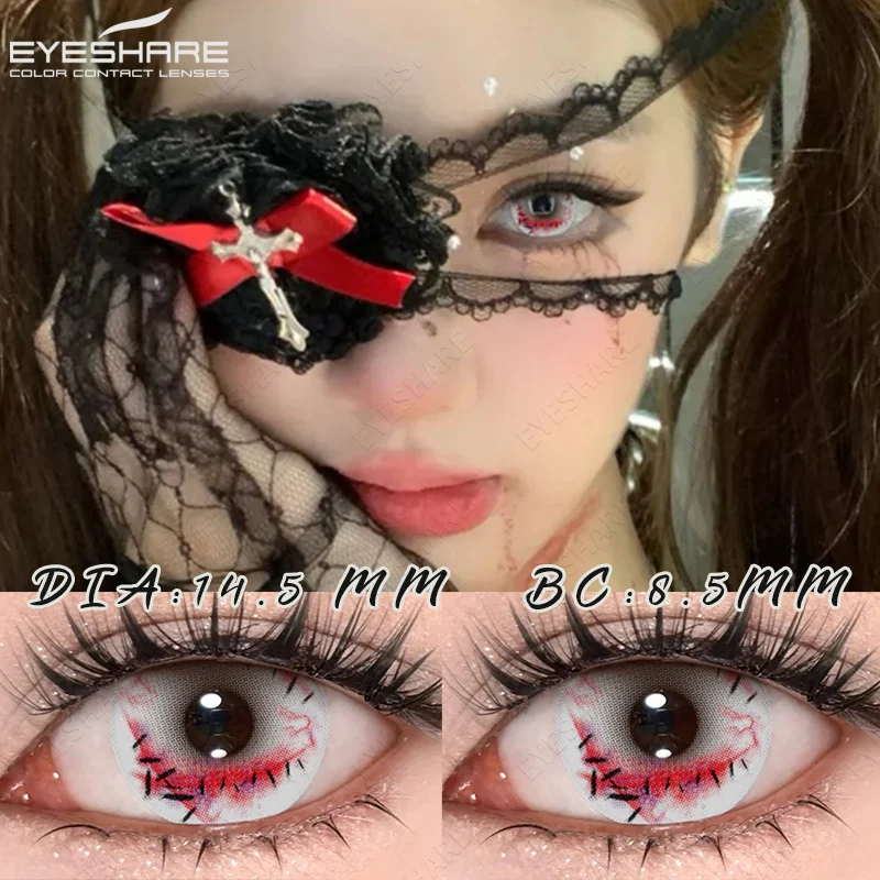EYESHARE 1 Paar Halloween-Cosplay-Kontaktlinsen, rote Anime-Linsen, weiße Kontaktlinsen, schwarze Linsen, verrückte Augenlinsen, für die jährliche Anwendung – Detail 9