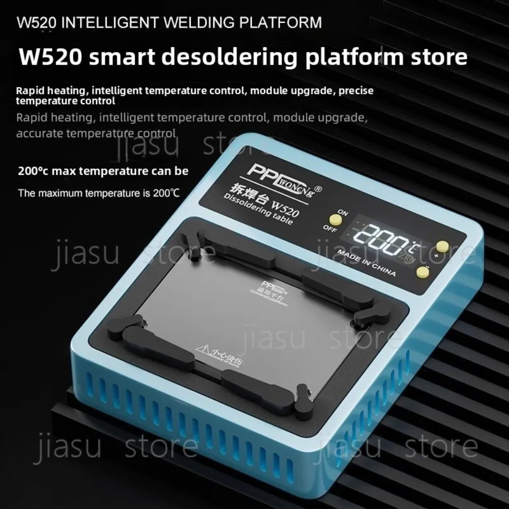 

PPD520 Phone Motherboard Layer Heating Station for Phone X-15 CPU Desoldering