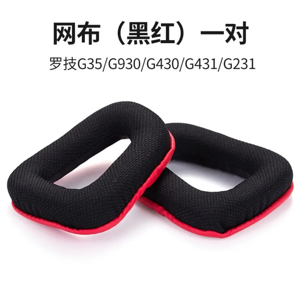 เปลี่ยนแผ่นรองหูฟังสําหรับ Logitech G331 G332 G432 G431 G430 G230 G231 G930 หูฟัง Soft Memory Foam Pads/แผ่นรองหูฟัง