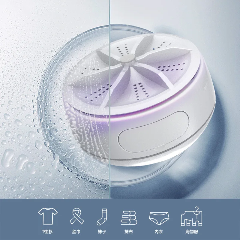 Cross-border small appliance wholesale portable turbine washing machine remote control mini lingerie underwear washing machine