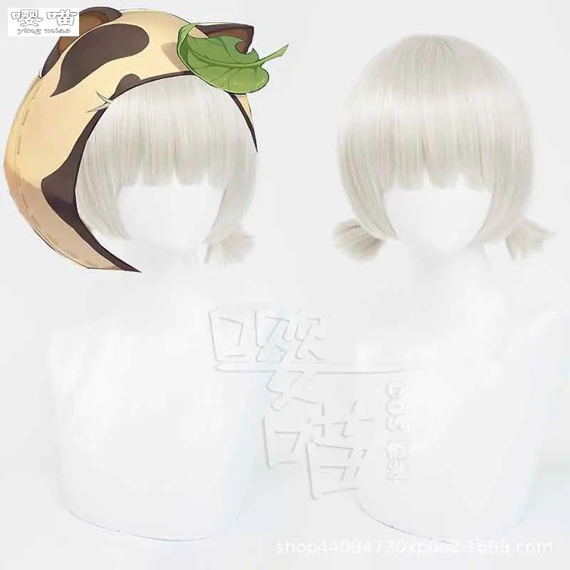 Game Genshin Impact Sayu Cosplay Wig 30CM Beige Heat Resistant Synthetic Hair Anime Cosplay Sayu Wigs Halloween Party Men Women