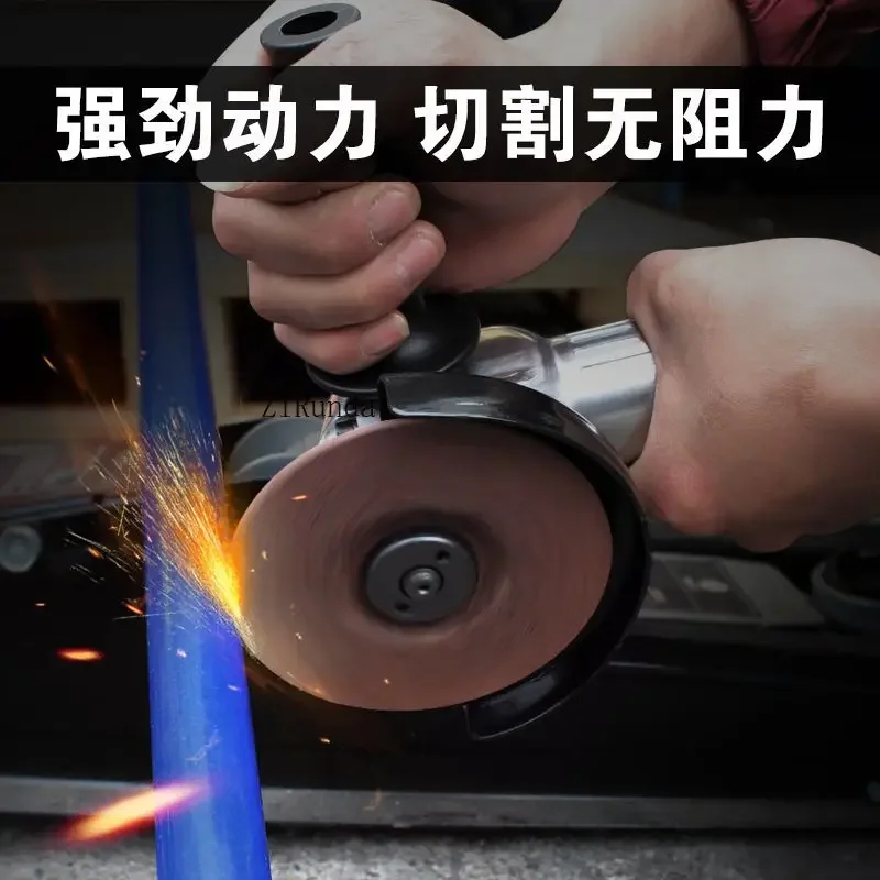 ~Pneumatic Angle Grinder 4 Inch Grinder Multifunctional Tool 5 Polishing and Cutting Machine Industrial Grade Small Grinding