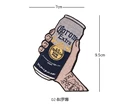 Corona