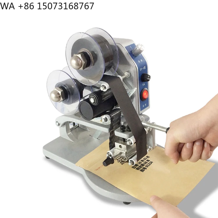 Model DY-8 Manual S…