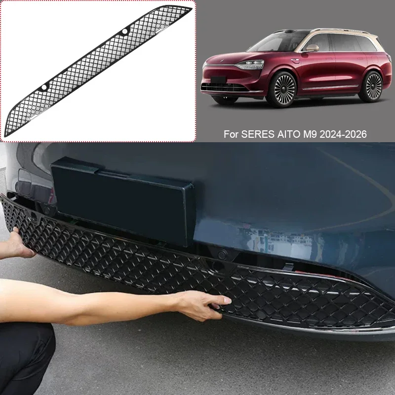 For SERES AITO M9 2024-2026 ABS Car Modify Front Buckle Insect Proof Net Auto Front Bumper Center Intake Grille Cover Accessory