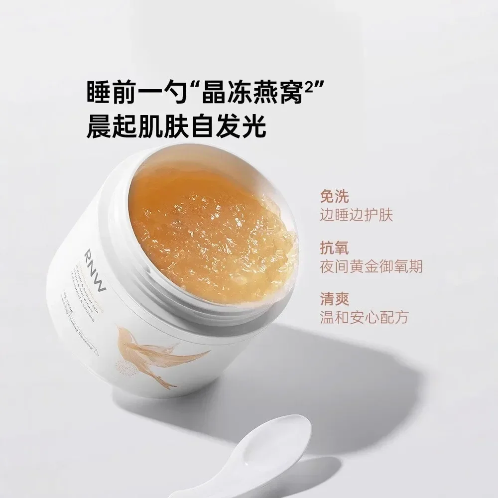 RNW Sleep Facial Mask Apply Face Mask Firming Hydration Moisturizing Brighten Soothing Refreshing Oil Control Original Skin Care