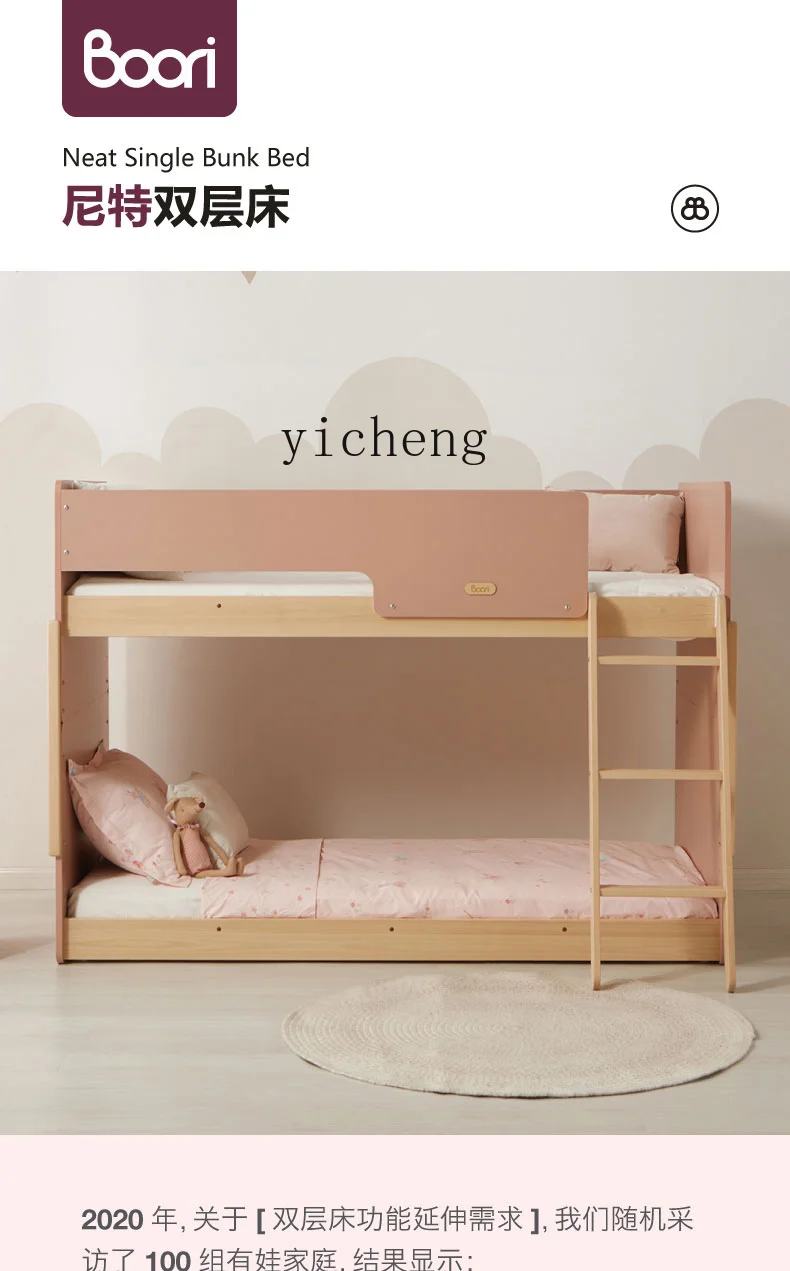 Tqh Etagen bett Kinderzimmer halb hohes Bett kleine Wohnung Höhe Etagen bett