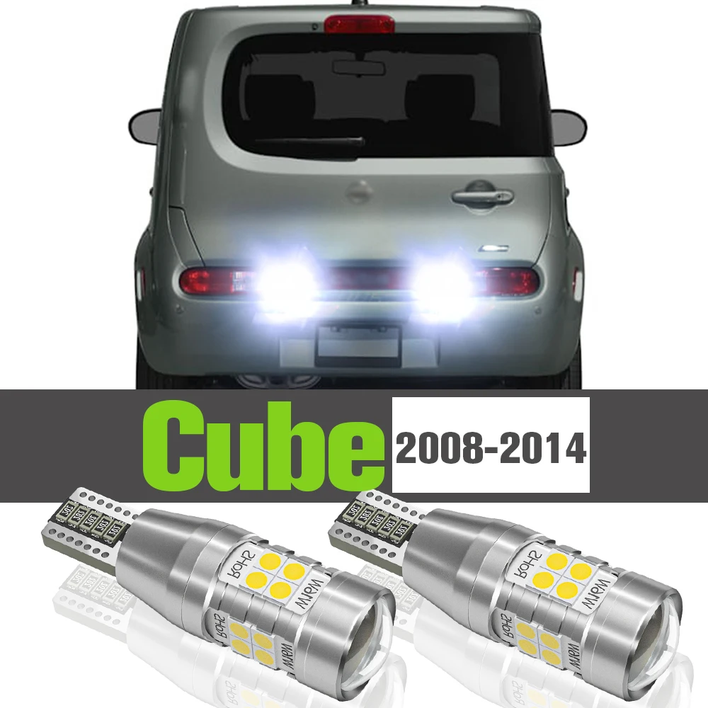 

2x LED Reverse Light Accessories Backup Lamp For Nissan Cube Z12 2008-2014 2009 2010 2011 2012 2013