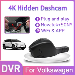 Dash Cam For Volkswagen Jetta MK7 R-Line 2021 For VW Passat B8 Golf Sportsvan 2016 Seat Ateca 2021 Car DVR Front and Rear Camera